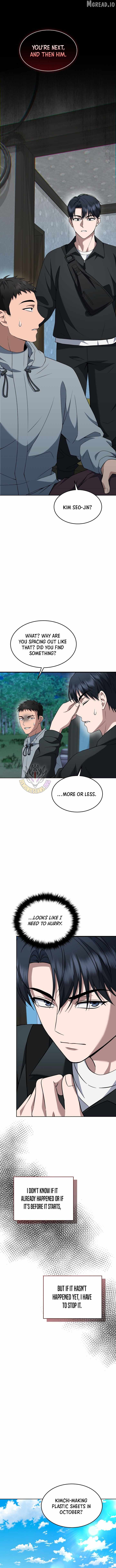The Prosecutor꞉ Kim Seo-jin Chapter 41-eng-li - Page 9