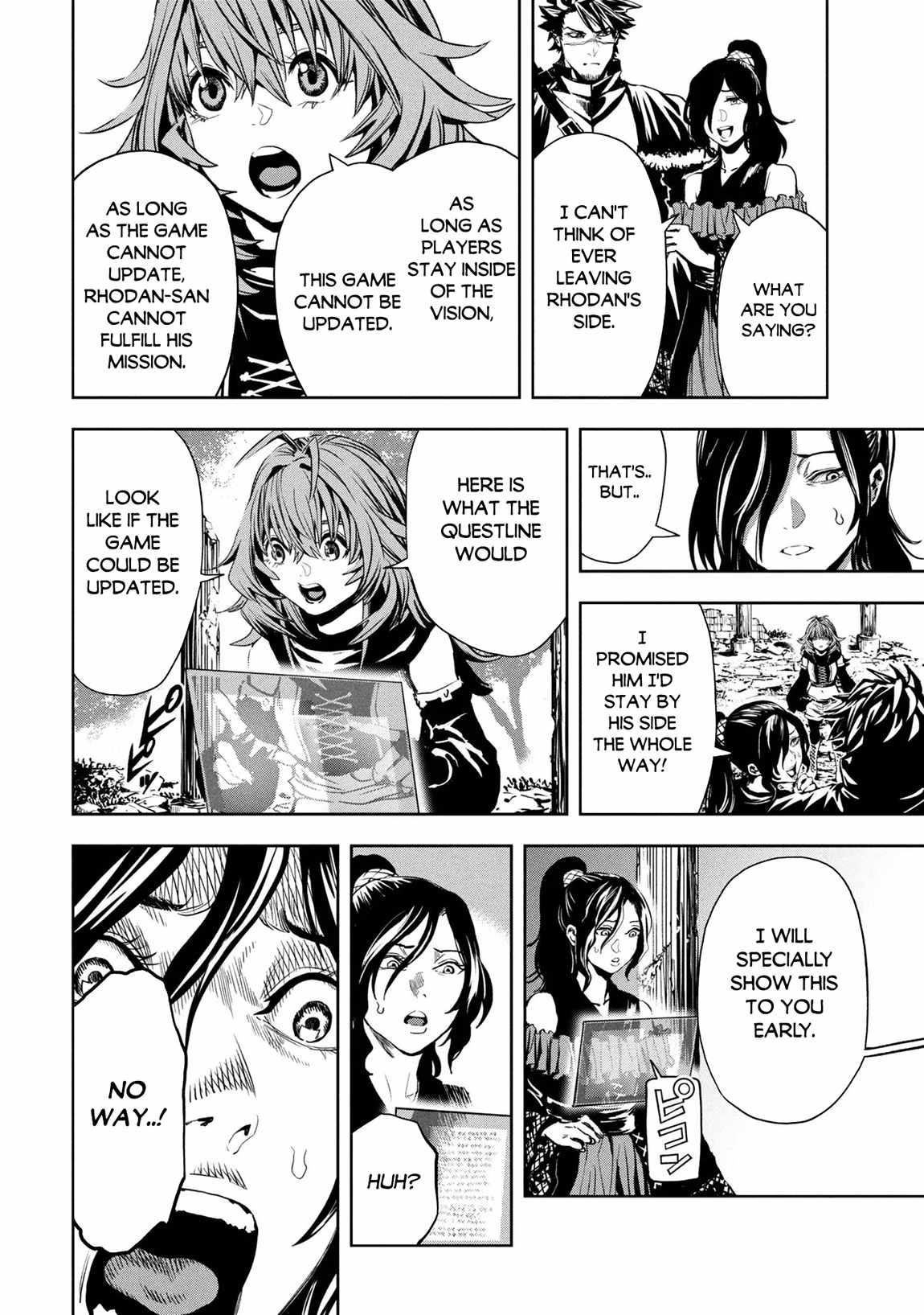 Hole up Gamers Chapter 3-eng-li - Page 18