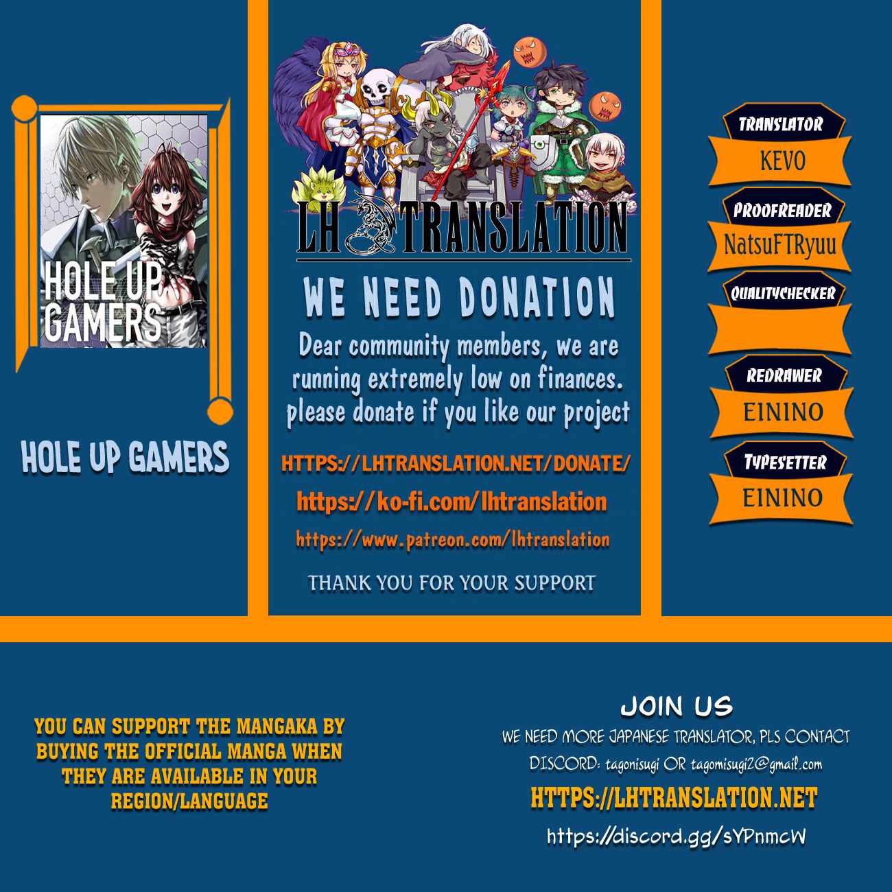 Hole up Gamers Chapter 3-eng-li - Page 0