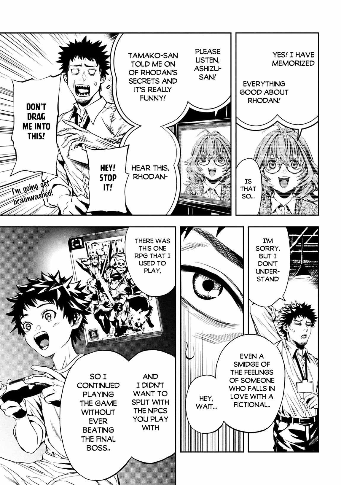Hole up Gamers Chapter 3-eng-li - Page 15