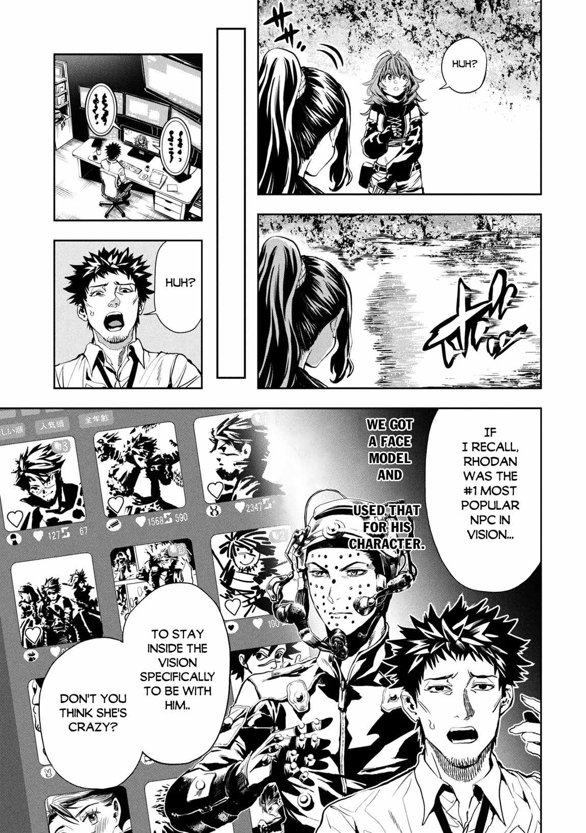 Hole up Gamers Chapter 3-eng-li - Page 11