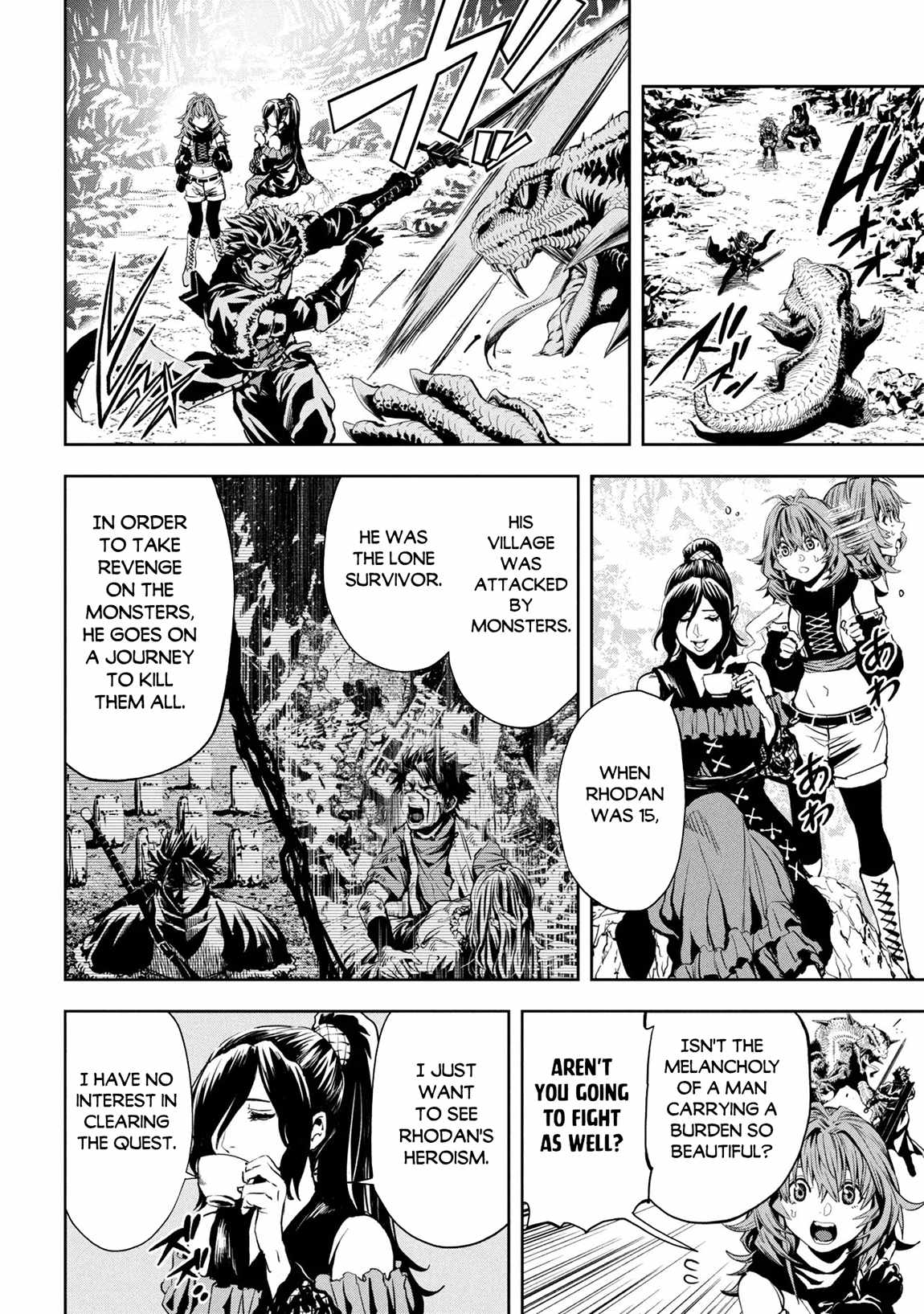 Hole up Gamers Chapter 3-eng-li - Page 8