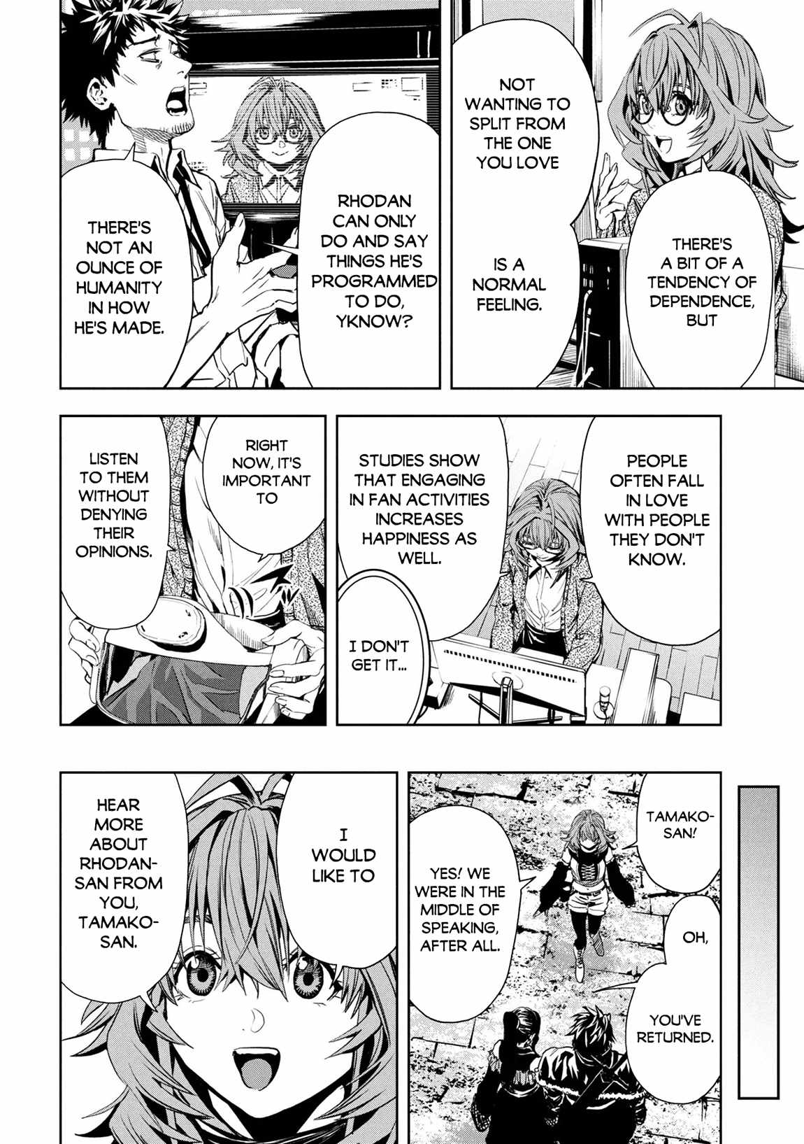 Hole up Gamers Chapter 3-eng-li - Page 12