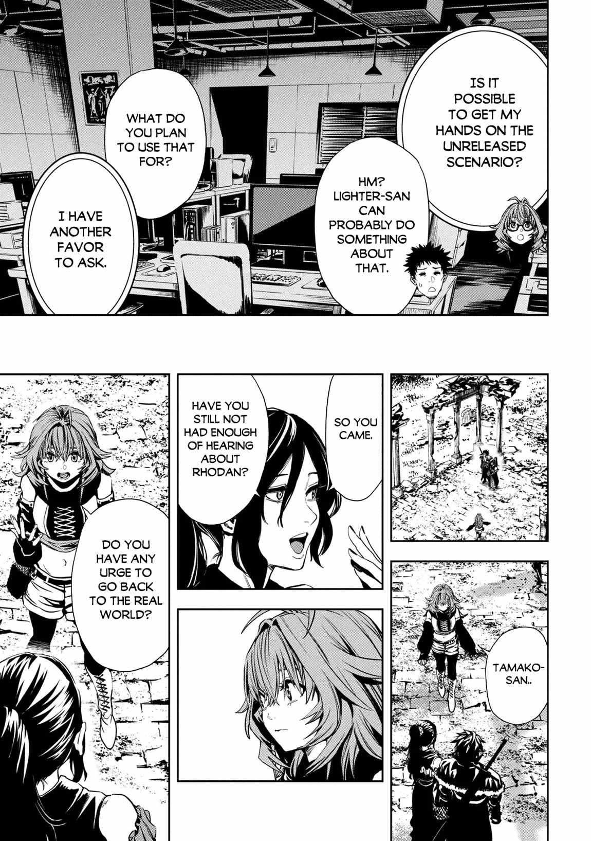 Hole up Gamers Chapter 3-eng-li - Page 17