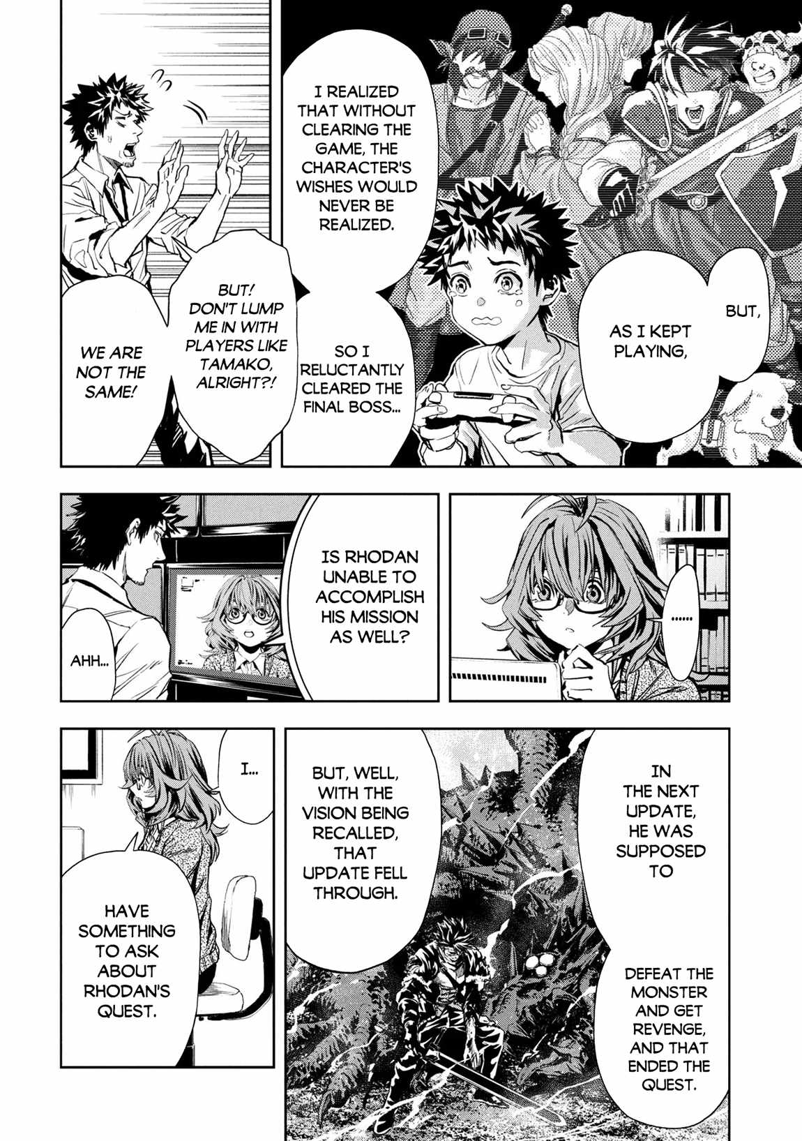 Hole up Gamers Chapter 3-eng-li - Page 16