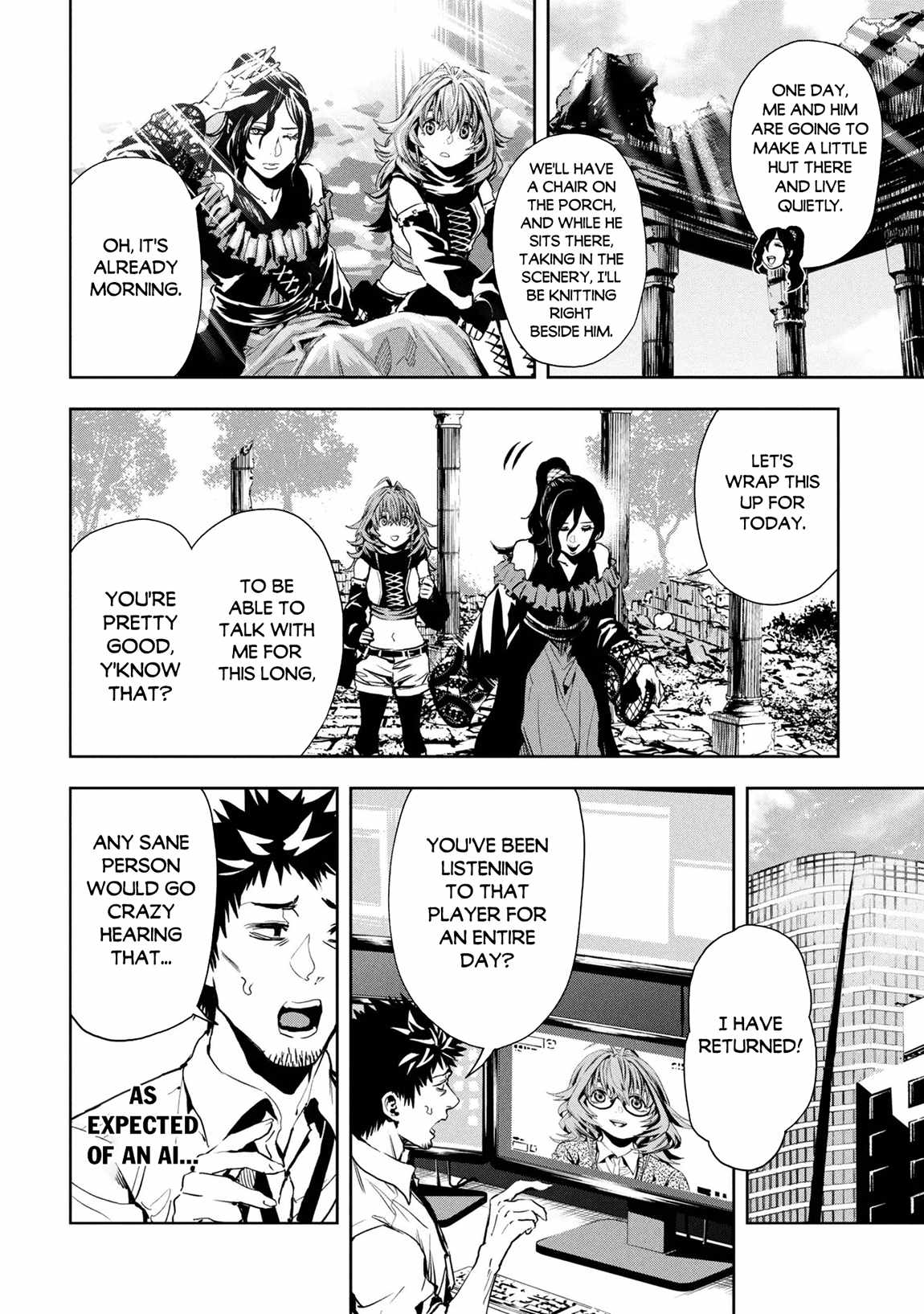 Hole up Gamers Chapter 3-eng-li - Page 14