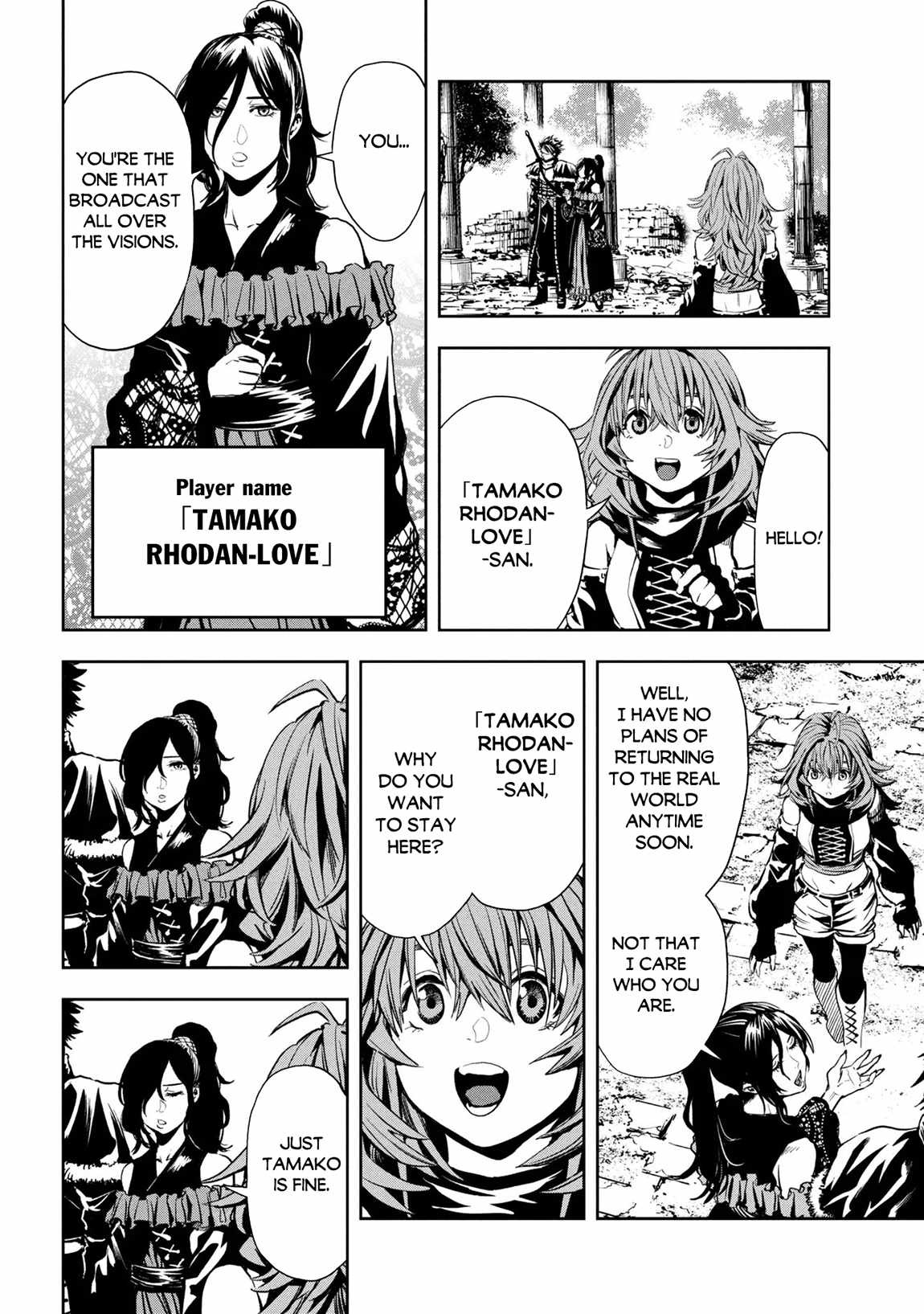 Hole up Gamers Chapter 3-eng-li - Page 4