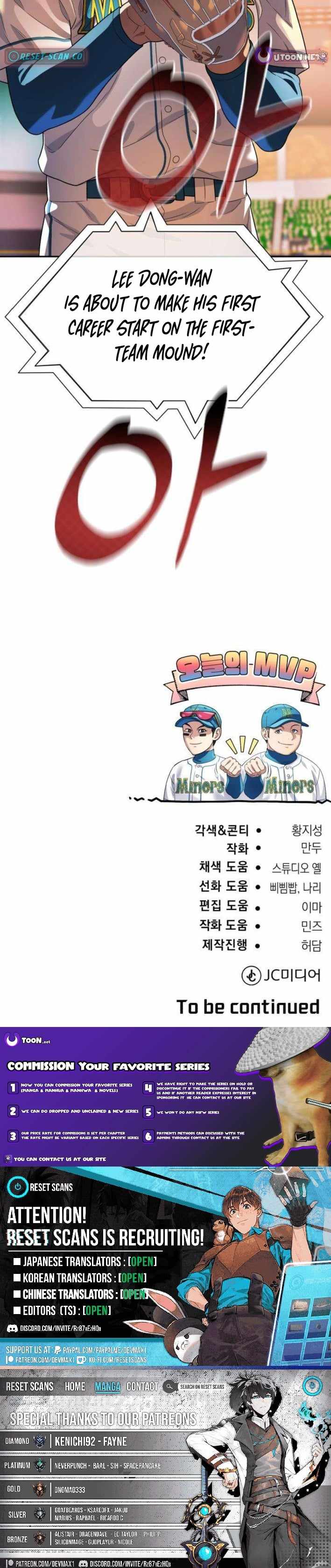 Rural Ace Chapter 23-eng-li - Page 14