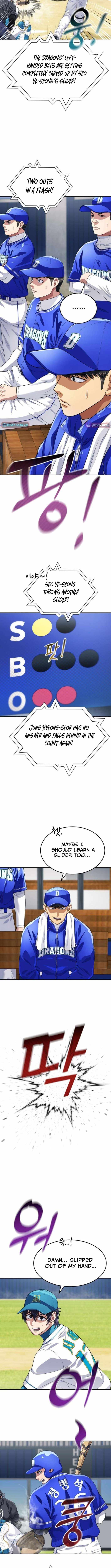 Rural Ace Chapter 23-eng-li - Page 6