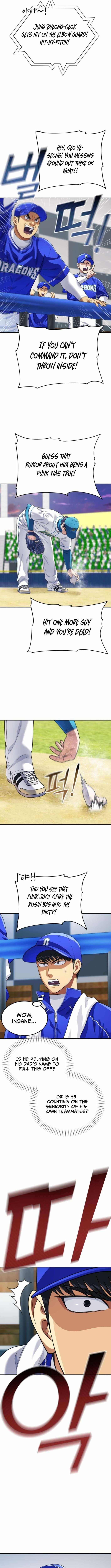Rural Ace Chapter 23-eng-li - Page 7