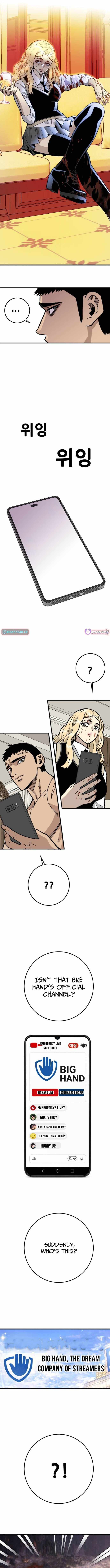 Demon King Ma Seok-Ho Chapter 35-eng-li - Page 9