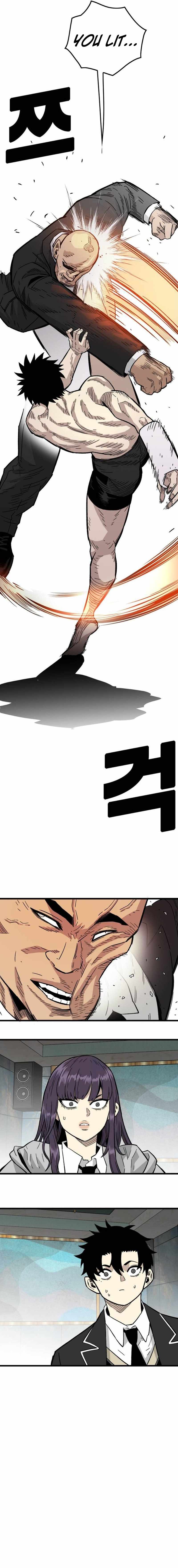 Demon King Ma Seok-Ho Chapter 32-eng-li - Page 26