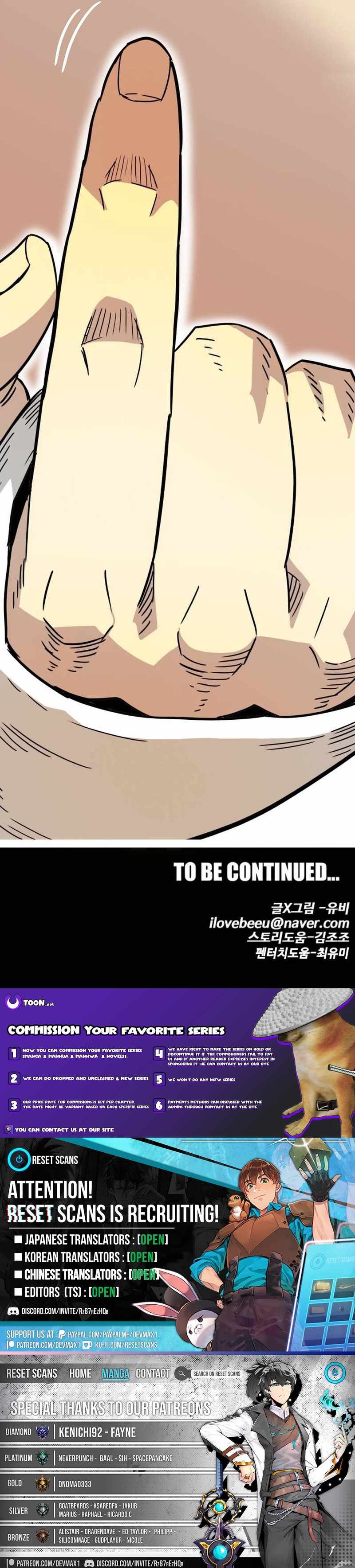 Demon King Ma Seok-Ho Chapter 32-eng-li - Page 28
