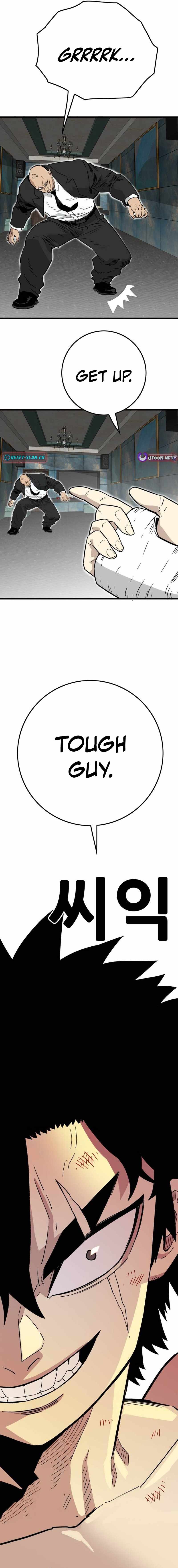 Demon King Ma Seok-Ho Chapter 32-eng-li - Page 27