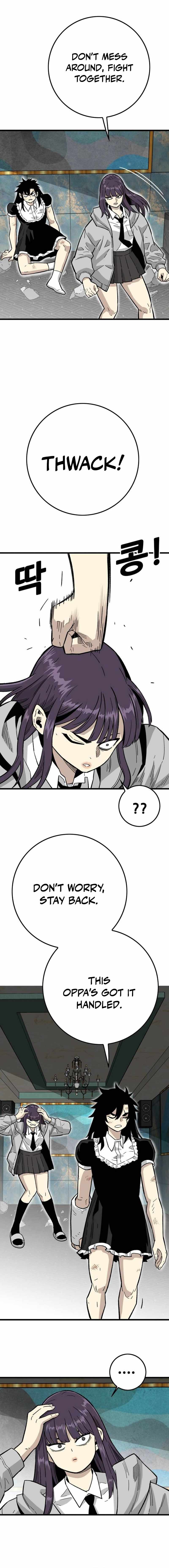 Demon King Ma Seok-Ho Chapter 32-eng-li - Page 20