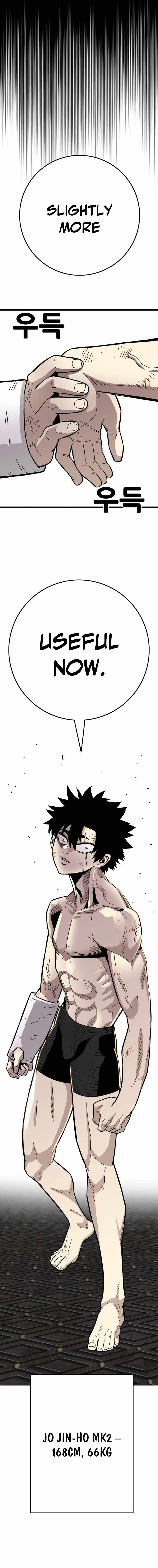 Demon King Ma Seok-Ho Chapter 32-eng-li - Page 24