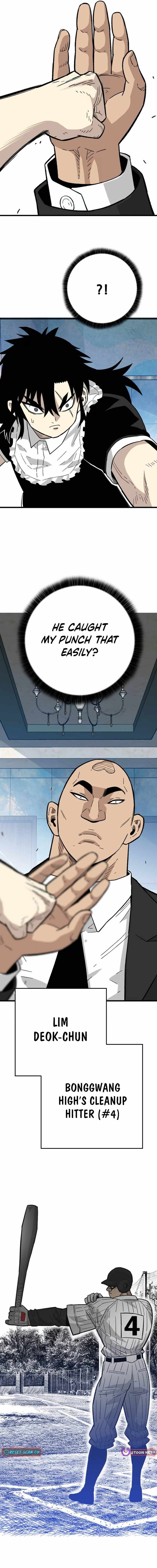 Demon King Ma Seok-Ho Chapter 32-eng-li - Page 12