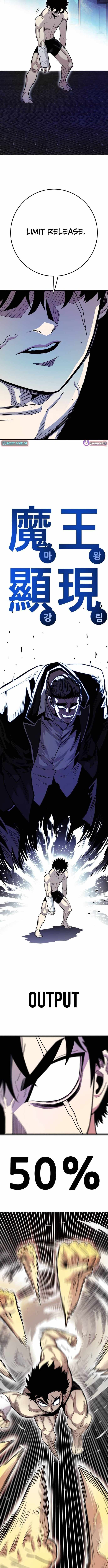 Demon King Ma Seok-Ho Chapter 33-eng-li - Page 7