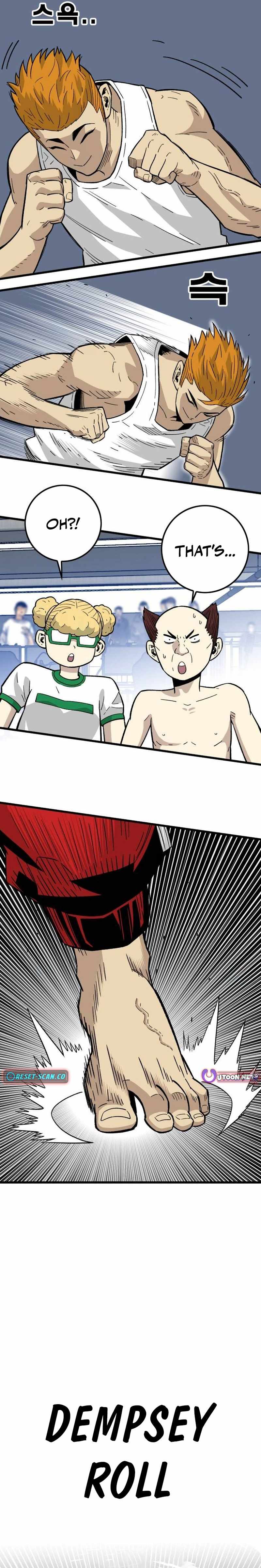 Demon King Ma Seok-Ho Chapter 32-eng-li - Page 2