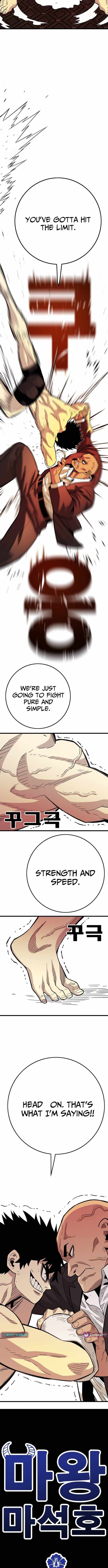 Demon King Ma Seok-Ho Chapter 33-eng-li - Page 3