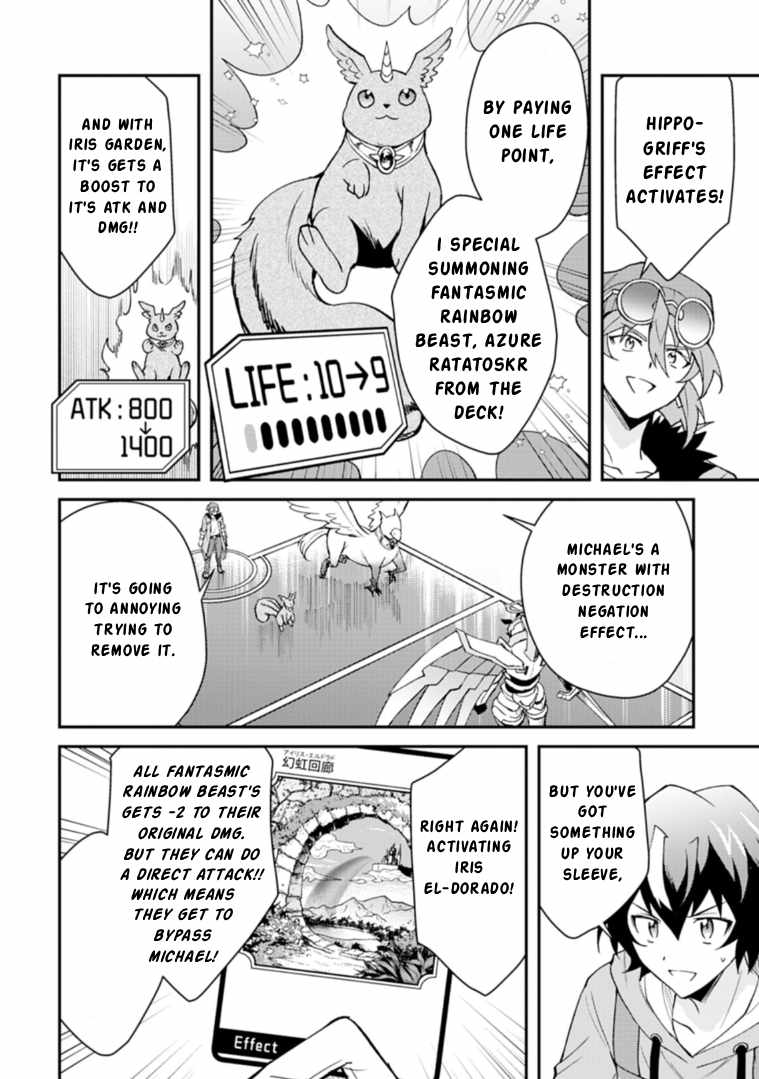 Card Game de Sekai ga Horobu Sekai ni Tensei Shite Card Shop o Kaiten Shitara, Shuui kara Zensaku Shujinkou da to Omowareteiru Chapter 3-2-eng-li - Page 2