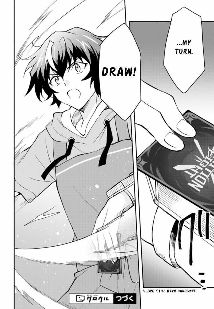 Card Game de Sekai ga Horobu Sekai ni Tensei Shite Card Shop o Kaiten Shitara, Shuui kara Zensaku Shujinkou da to Omowareteiru Chapter 3-2-eng-li - Page 18