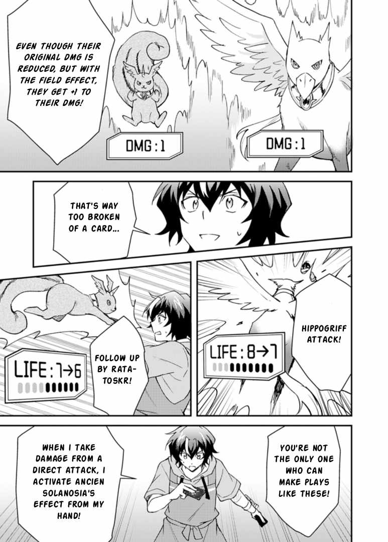 Card Game de Sekai ga Horobu Sekai ni Tensei Shite Card Shop o Kaiten Shitara, Shuui kara Zensaku Shujinkou da to Omowareteiru Chapter 3-2-eng-li - Page 3
