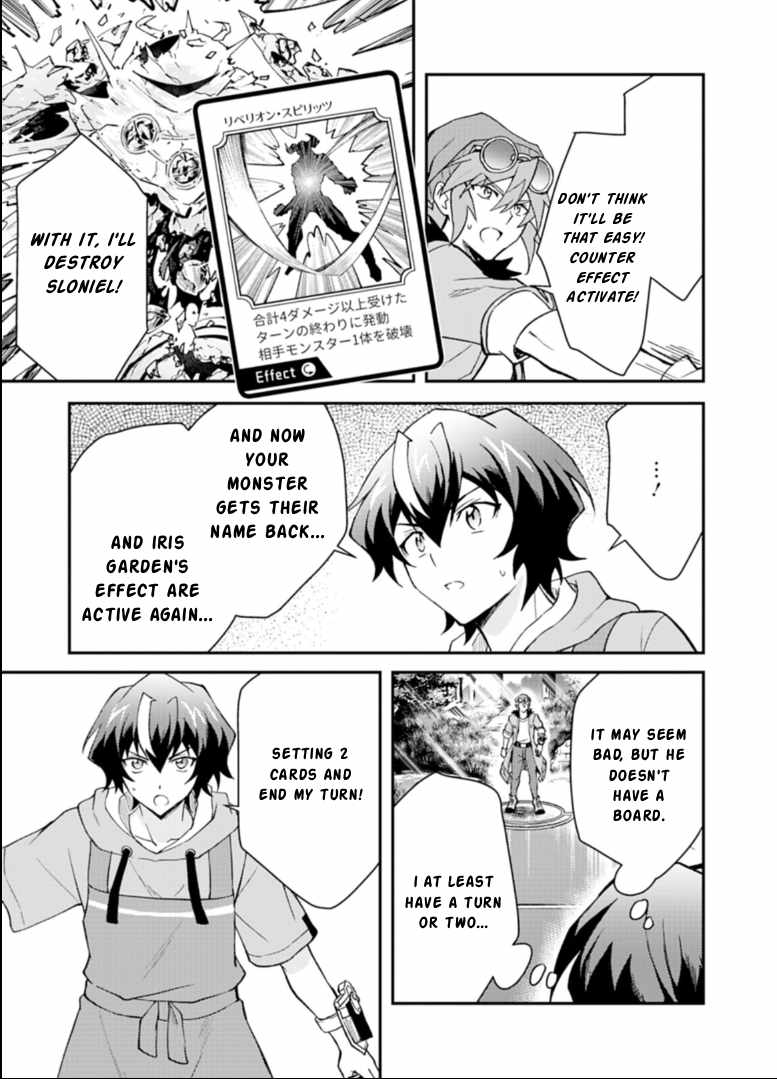 Card Game de Sekai ga Horobu Sekai ni Tensei Shite Card Shop o Kaiten Shitara, Shuui kara Zensaku Shujinkou da to Omowareteiru Chapter 3-2-eng-li - Page 9