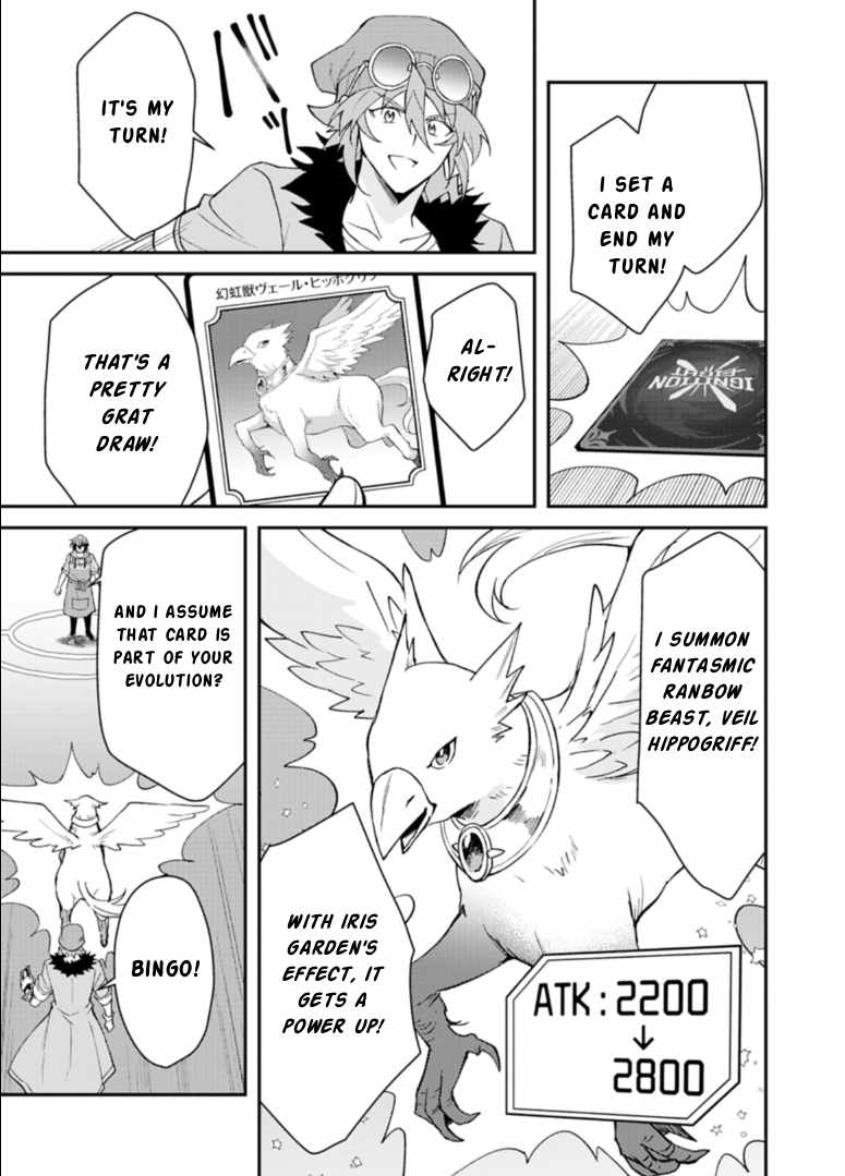 Card Game de Sekai ga Horobu Sekai ni Tensei Shite Card Shop o Kaiten Shitara, Shuui kara Zensaku Shujinkou da to Omowareteiru Chapter 3-2-eng-li - Page 1