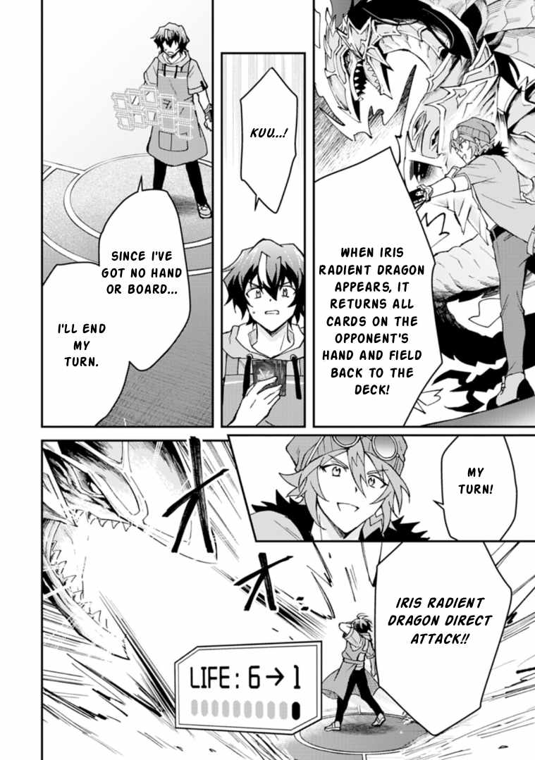 Card Game de Sekai ga Horobu Sekai ni Tensei Shite Card Shop o Kaiten Shitara, Shuui kara Zensaku Shujinkou da to Omowareteiru Chapter 3-2-eng-li - Page 16