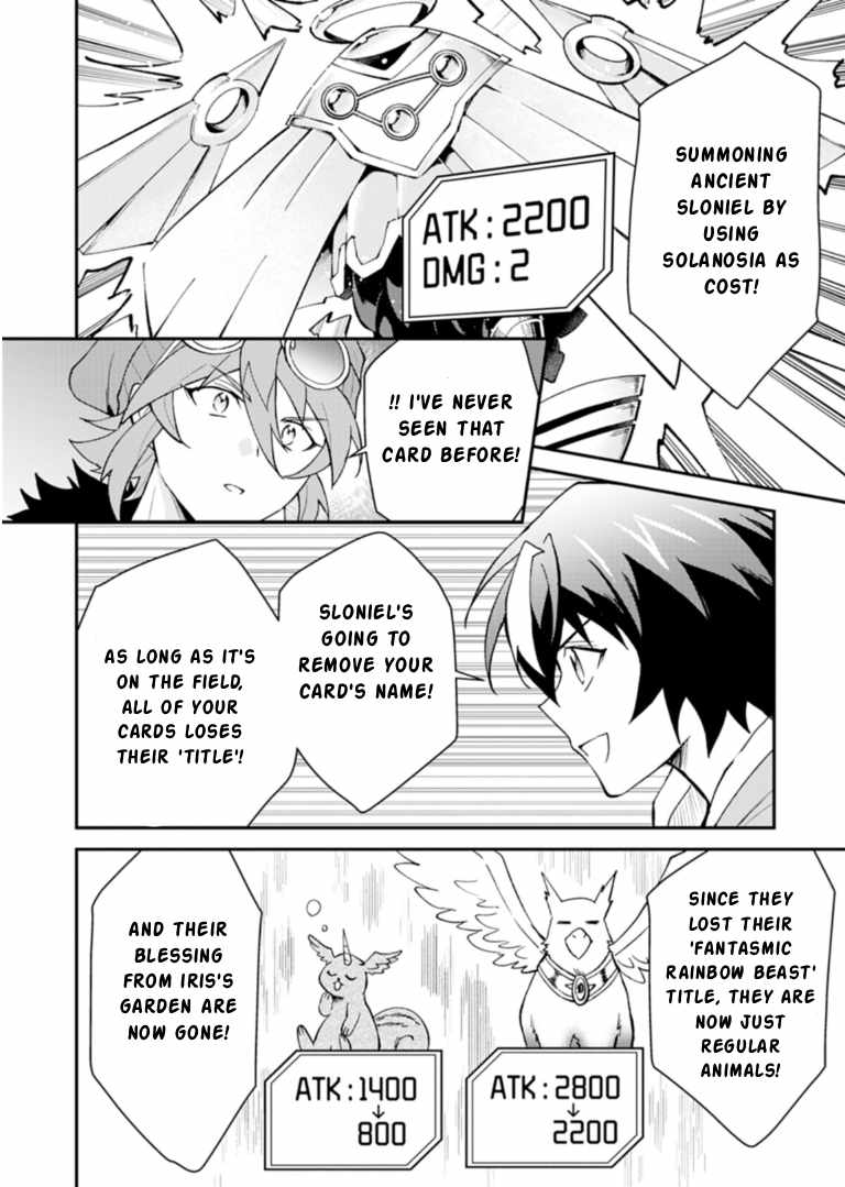Card Game de Sekai ga Horobu Sekai ni Tensei Shite Card Shop o Kaiten Shitara, Shuui kara Zensaku Shujinkou da to Omowareteiru Chapter 3-2-eng-li - Page 6