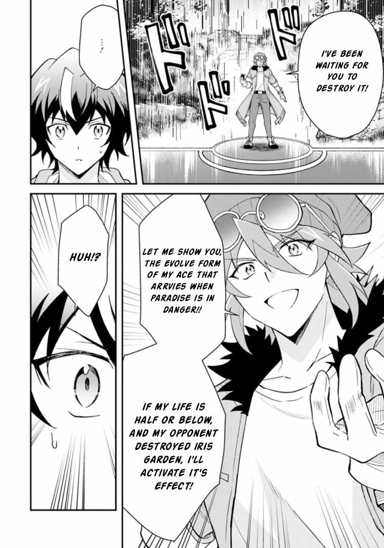 Card Game de Sekai ga Horobu Sekai ni Tensei Shite Card Shop o Kaiten Shitara, Shuui kara Zensaku Shujinkou da to Omowareteiru Chapter 3-2-eng-li - Page 14