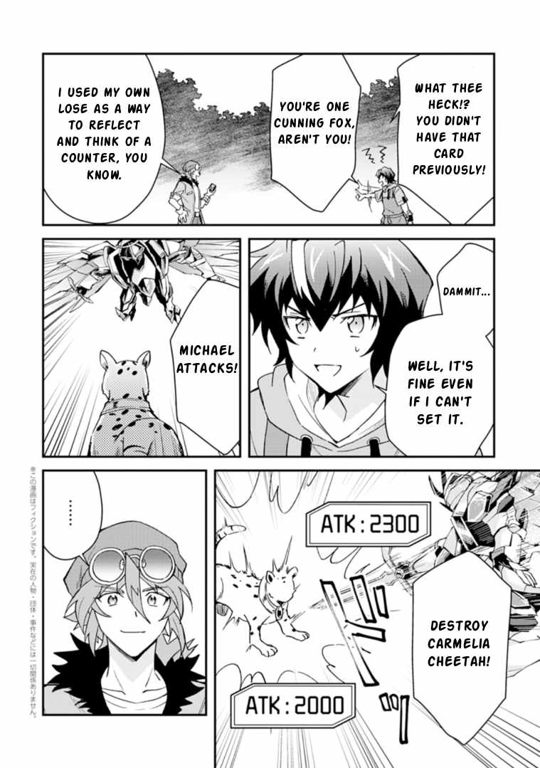 Card Game de Sekai ga Horobu Sekai ni Tensei Shite Card Shop o Kaiten Shitara, Shuui kara Zensaku Shujinkou da to Omowareteiru Chapter 3-2-eng-li - Page 0