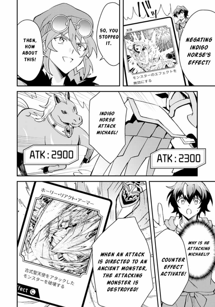 Card Game de Sekai ga Horobu Sekai ni Tensei Shite Card Shop o Kaiten Shitara, Shuui kara Zensaku Shujinkou da to Omowareteiru Chapter 3-2-eng-li - Page 12