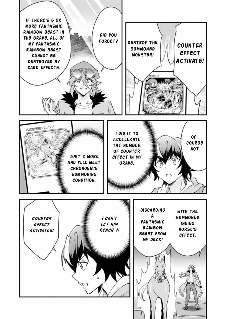 Card Game de Sekai ga Horobu Sekai ni Tensei Shite Card Shop o Kaiten Shitara, Shuui kara Zensaku Shujinkou da to Omowareteiru Chapter 3-2-eng-li - Page 11