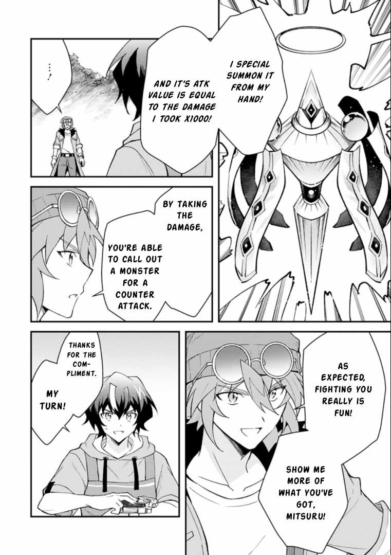 Card Game de Sekai ga Horobu Sekai ni Tensei Shite Card Shop o Kaiten Shitara, Shuui kara Zensaku Shujinkou da to Omowareteiru Chapter 3-2-eng-li - Page 4