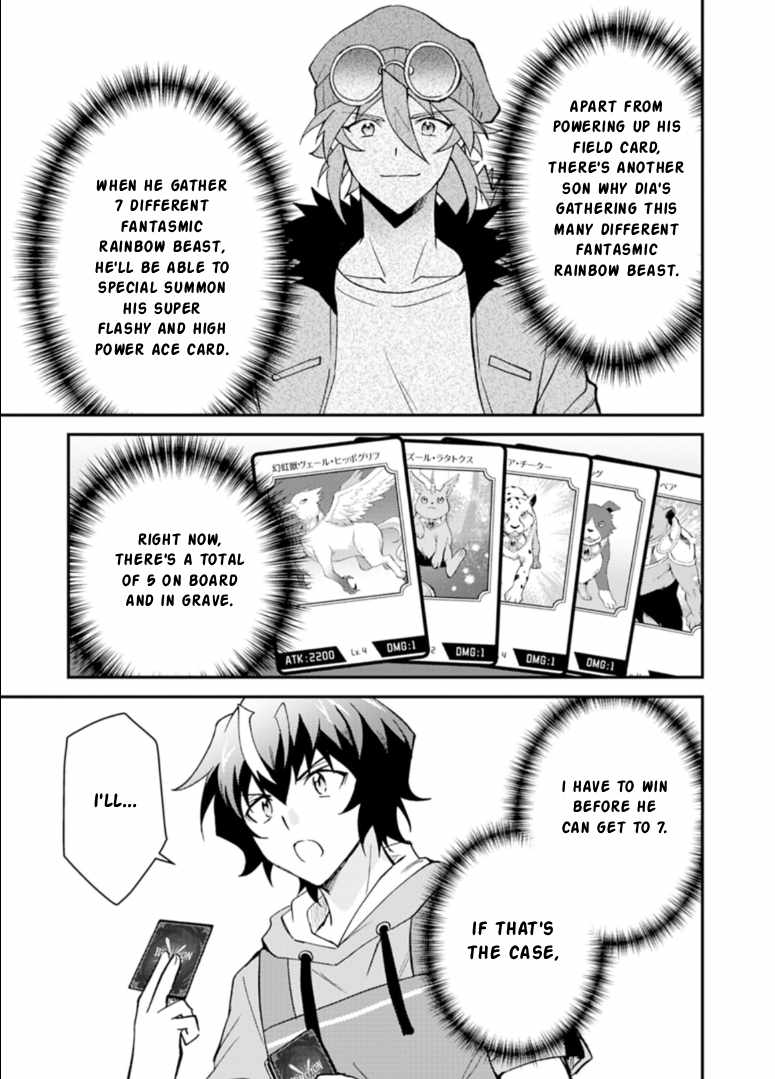 Card Game de Sekai ga Horobu Sekai ni Tensei Shite Card Shop o Kaiten Shitara, Shuui kara Zensaku Shujinkou da to Omowareteiru Chapter 3-2-eng-li - Page 5