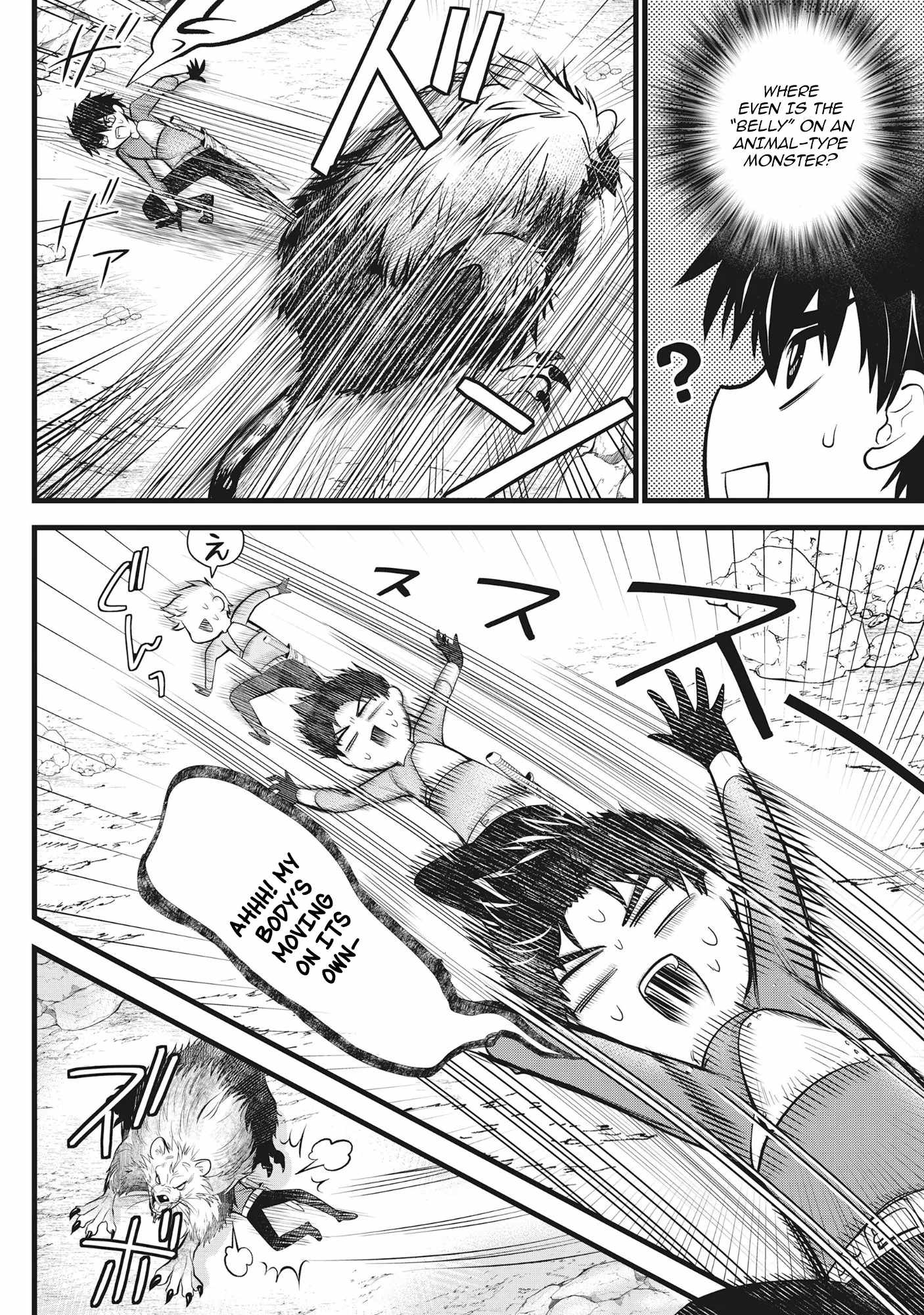 The Belly-Punching Dungeon Streamer: Why I Fight Even in a World with a 1:100 Male-to-Female Ratio Chapter 4-eng-li - Page 23