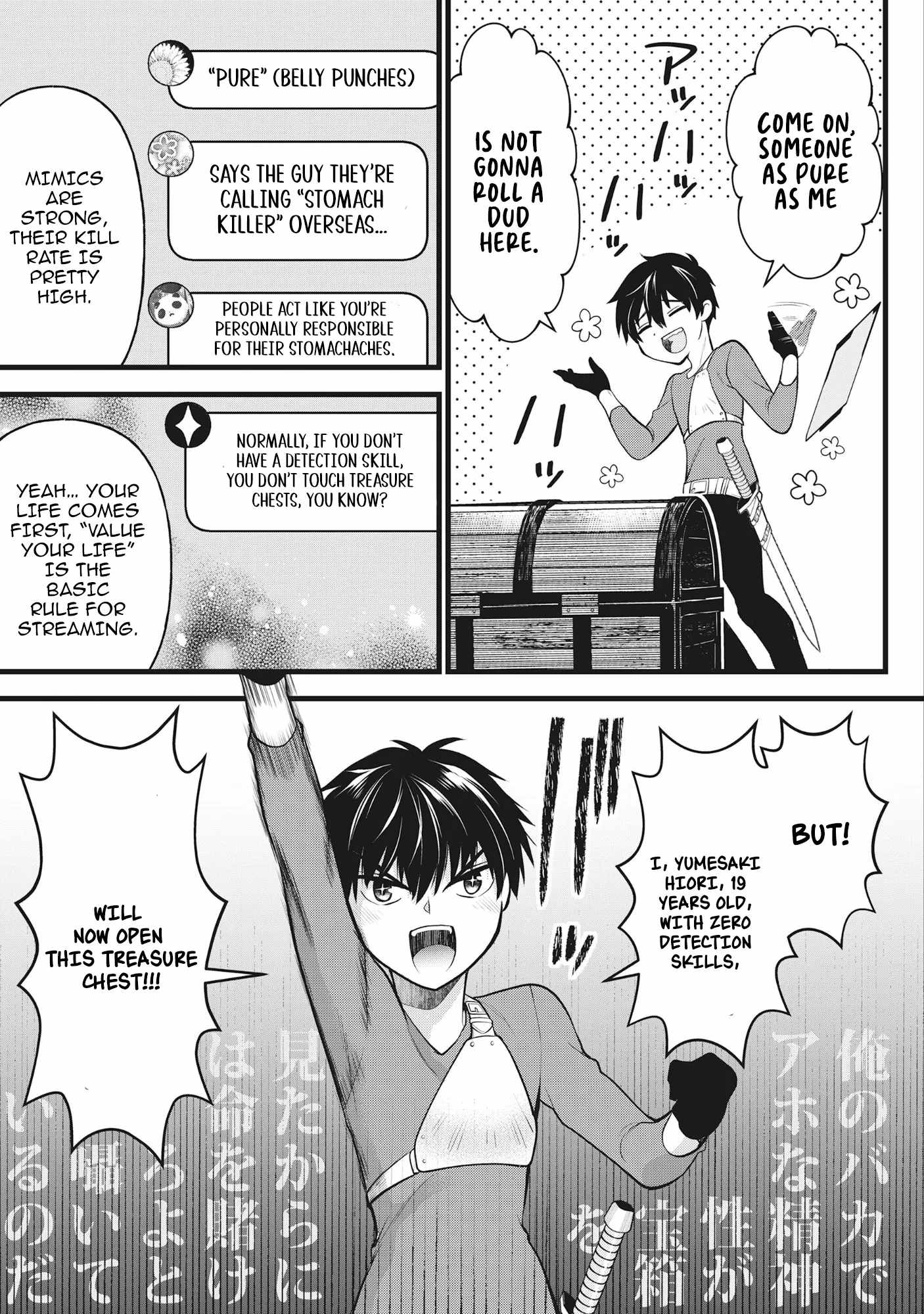 The Belly-Punching Dungeon Streamer: Why I Fight Even in a World with a 1:100 Male-to-Female Ratio Chapter 4-eng-li - Page 26