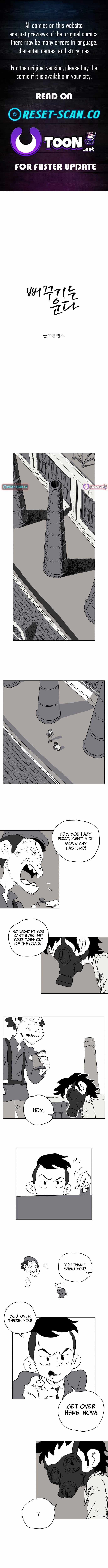 The Cuckoo’s Cry Chapter 4-eng-li - Page 0