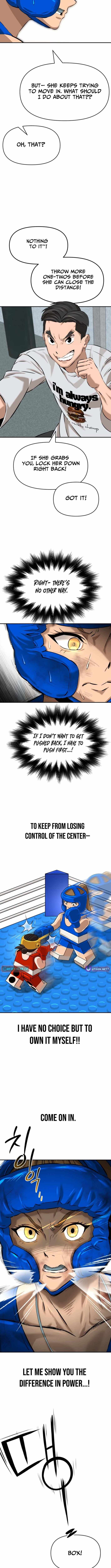 The King Chapter 7-eng-li - Page 6