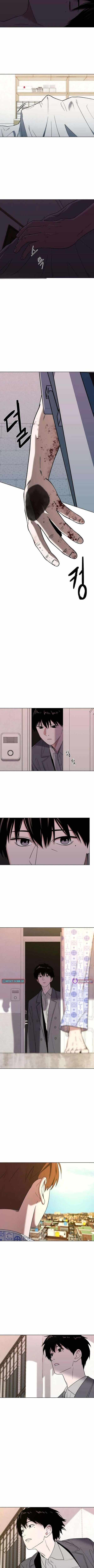 There Is No If Chapter 6-eng-li - Page 1