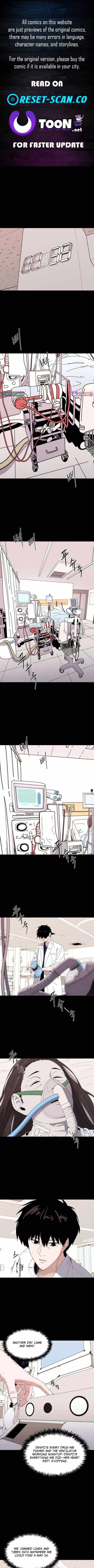 There Is No If Chapter 7-eng-li - Page 0
