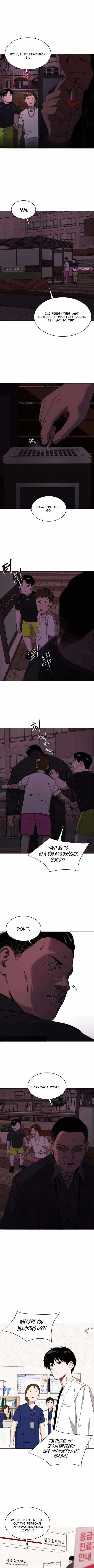 There Is No If Chapter 8-eng-li - Page 7