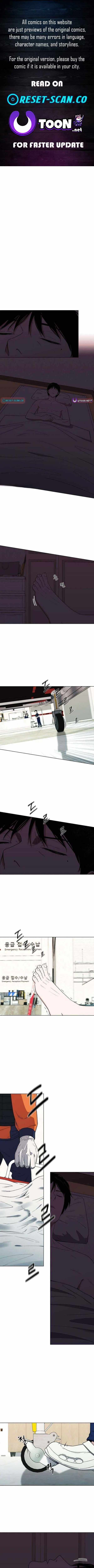 There Is No If Chapter 6-eng-li - Page 0