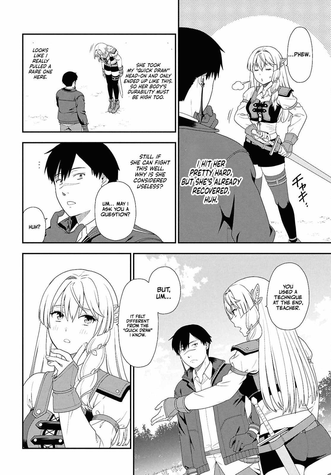 The Hero Creation Classroom of a Reincarnated Ordinary Person: After Reaching My Limit As An Adventurer Chapter 2-eng-li - Page 22