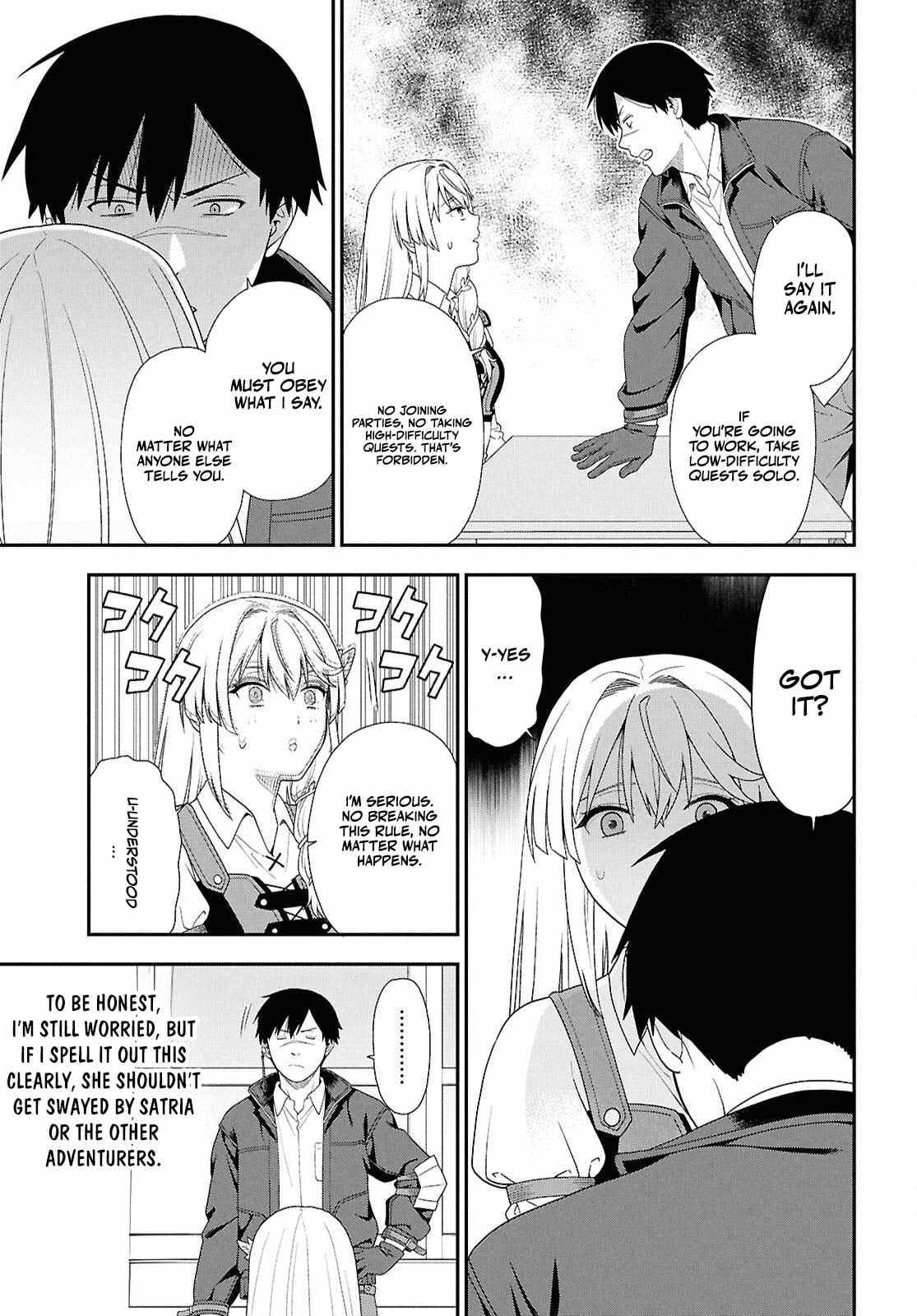 The Hero Creation Classroom of a Reincarnated Ordinary Person: After Reaching My Limit As An Adventurer Chapter 2-eng-li - Page 11