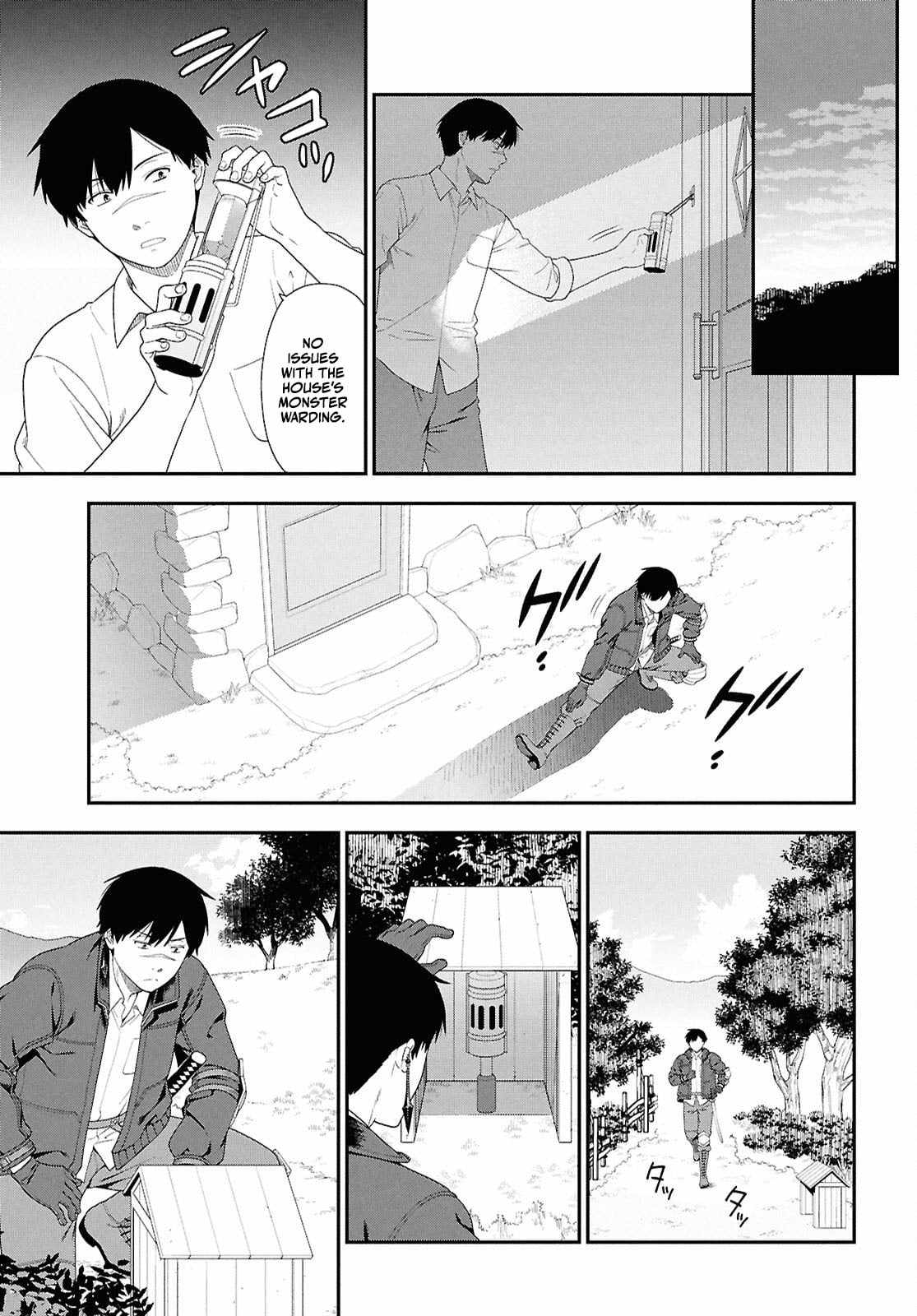 The Hero Creation Classroom of a Reincarnated Ordinary Person: After Reaching My Limit As An Adventurer Chapter 3-eng-li - Page 5