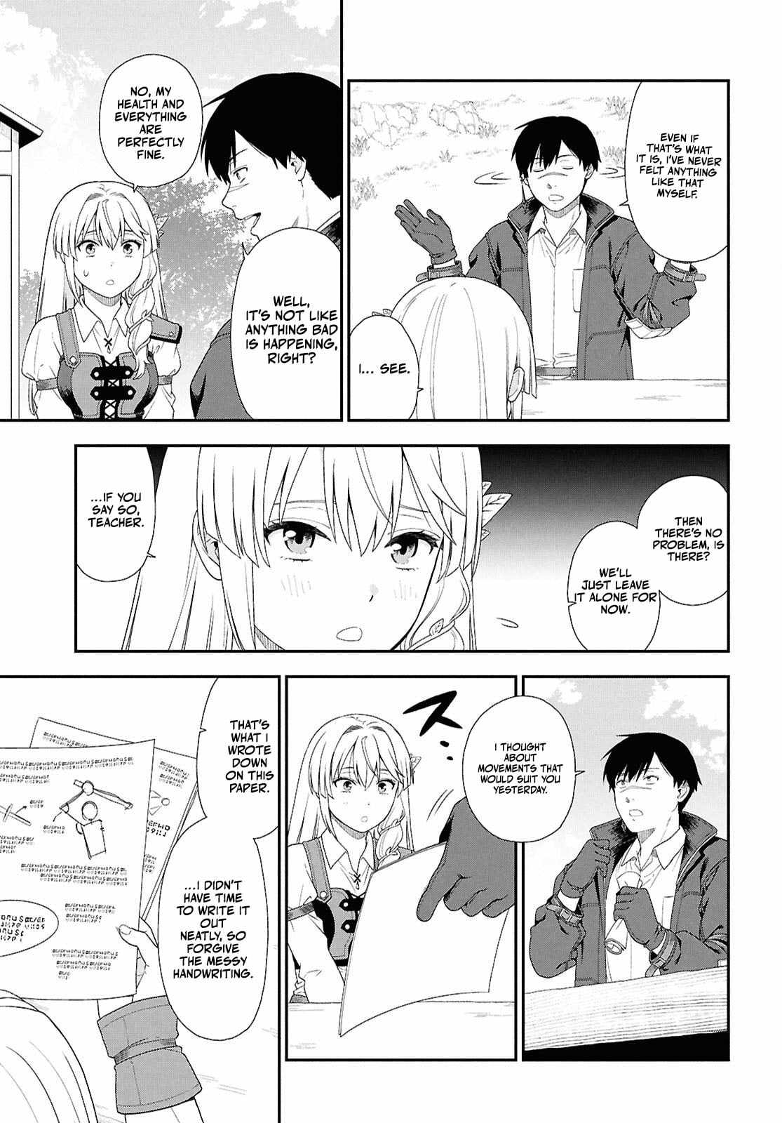 The Hero Creation Classroom of a Reincarnated Ordinary Person: After Reaching My Limit As An Adventurer Chapter 3-eng-li - Page 11