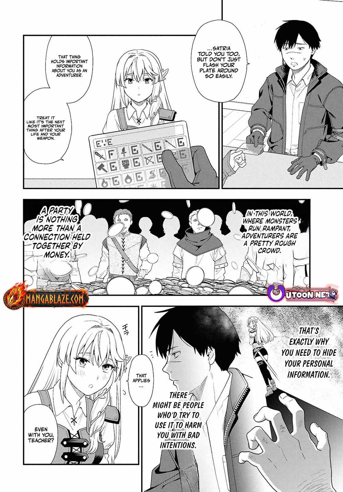The Hero Creation Classroom of a Reincarnated Ordinary Person: After Reaching My Limit As An Adventurer Chapter 2-eng-li - Page 6